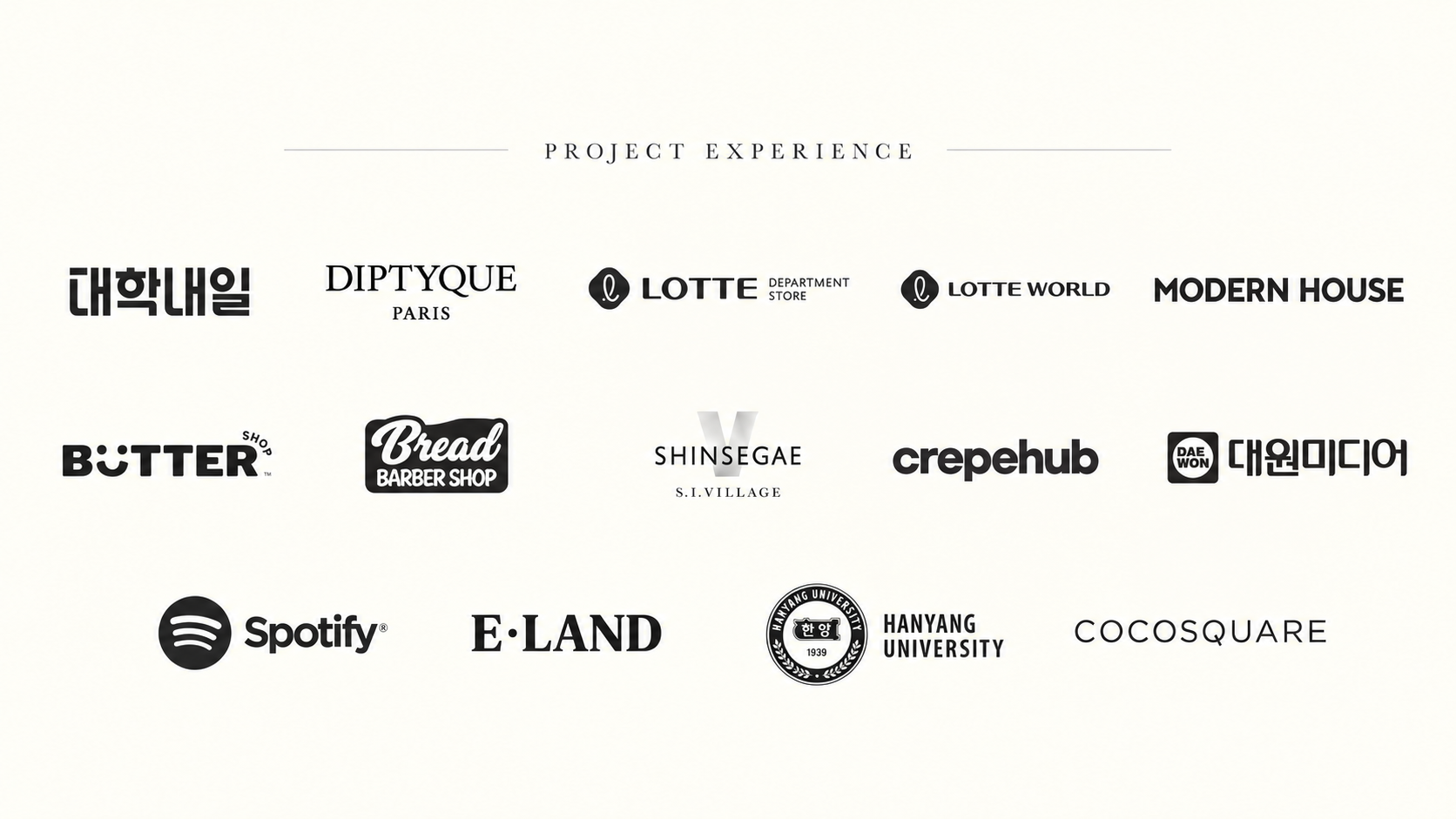 Winter Universe chocolate product development and brand collaboration experience, featuring project partner logos.